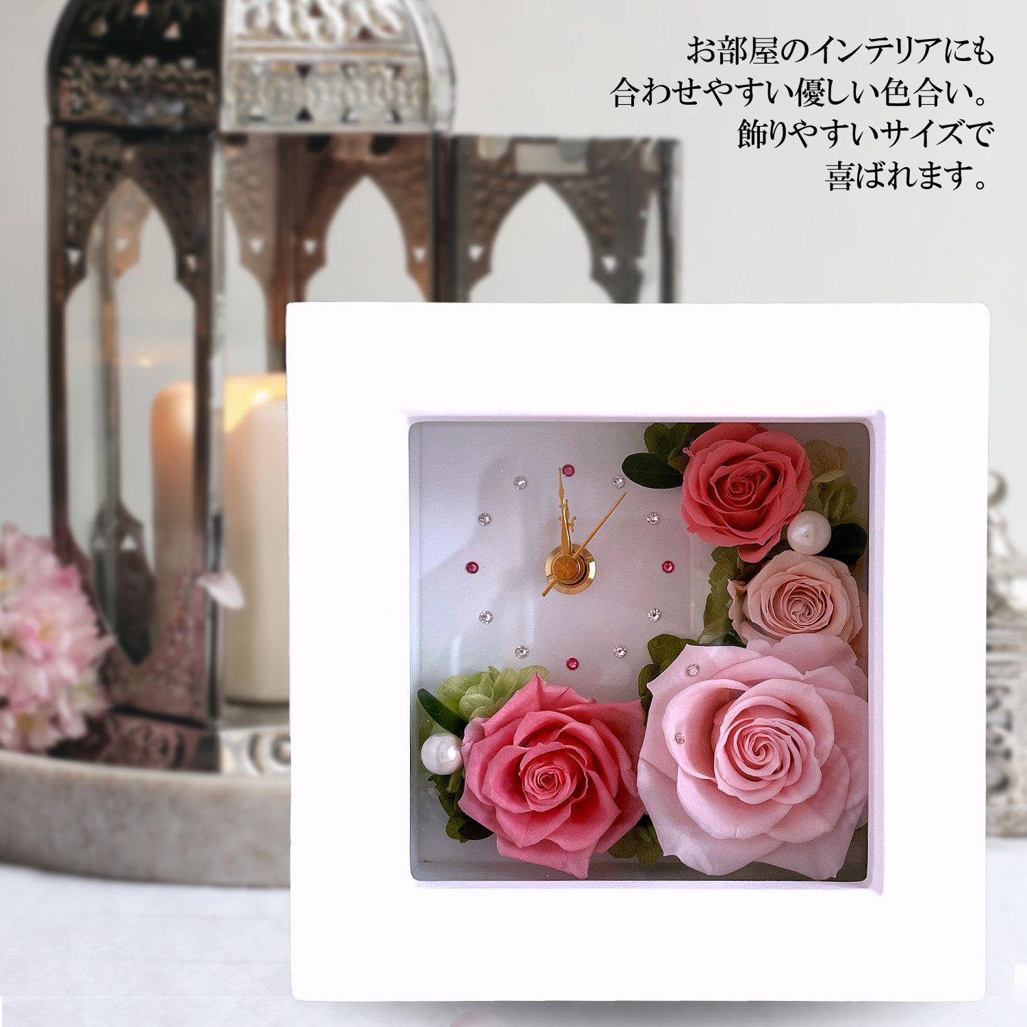 プリザーブドフラワーローズ咲く上質花時計｜スワロクロック